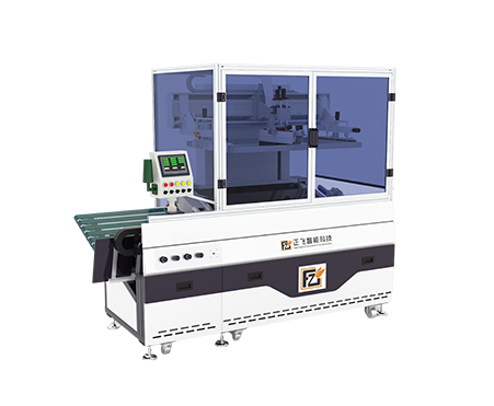 Automatic screen printing machine Automatic screen printing machine