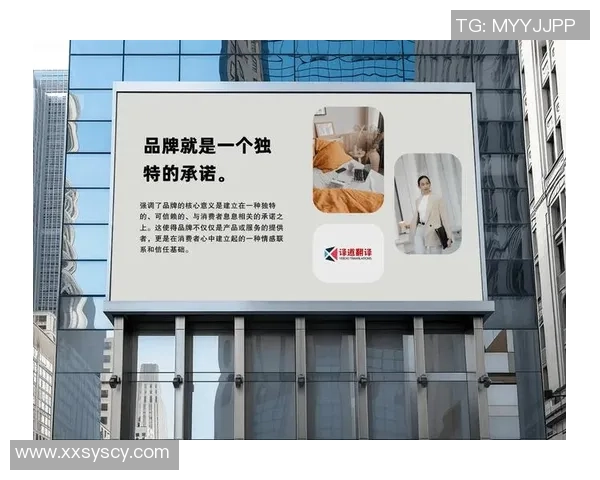 多语言实时翻译技术助力全球沟通无障碍新时代